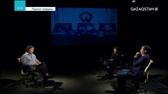 Ерболат Мұхамеджан: Бізде цифрландыру өнеркәсіптік салаға қажет