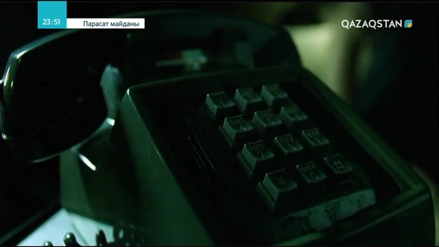 Телефонның шығу тарихы