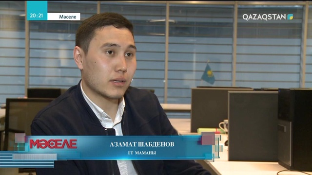 21.04.2018 - Мәселе - Гаджеттер мен әлеуметтік желінің зияны (Толық нұсқа)