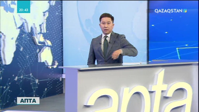 «БАҚ»-қа шолу. Жұмбақ жағдайда фәниден өткен тұлғалар кімдер?