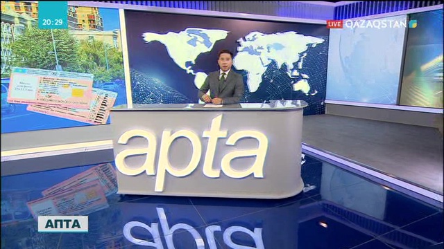 «Апта» қонағы - заңгер, сарапшы Жандос Тұяқов