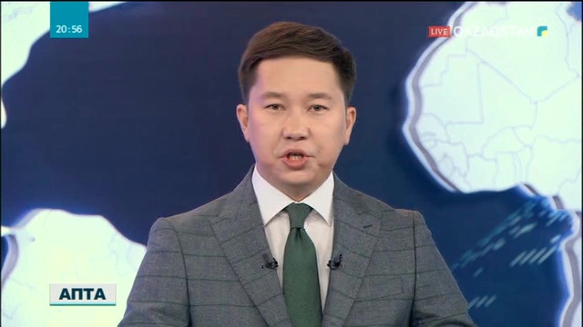 28 сәуір күні Қазақстан халқы Ассамблеясының жиырма алтыншы сессиясы өтеді