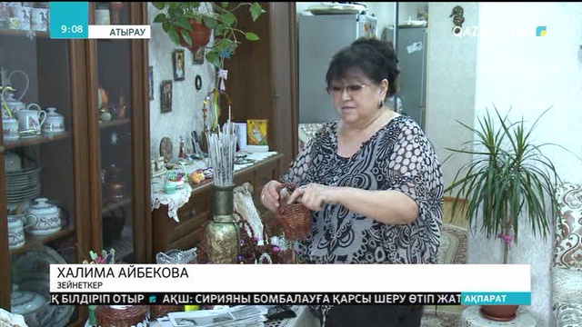 Ерекше өнерді серік еткен зейнеткер