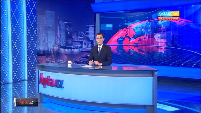 Давоста өткен Дүниежүзілік экономикалық форумда қандай мәселелер талқыланды?