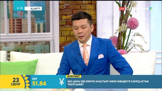 Жазушы-этнограф Болат Бопайұлы «Таңшолпанның» төрінде