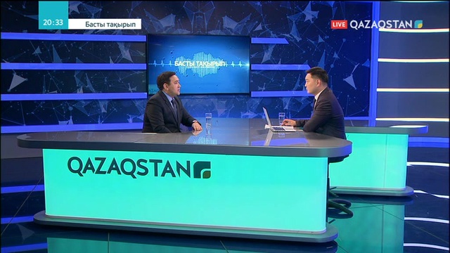 23.04.2018 - Басты тақырып - Кәсіптік-техникалық білім беру жүйесі қалай дамып жатыр? (Толық нұсқа)