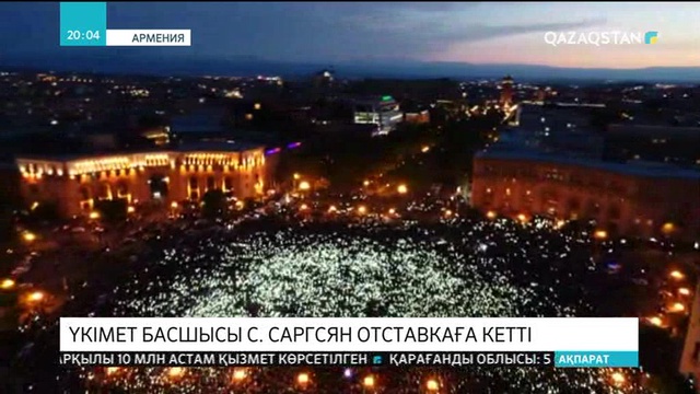 Арменияда кейбір әскерилер оппозиция жағына шықты