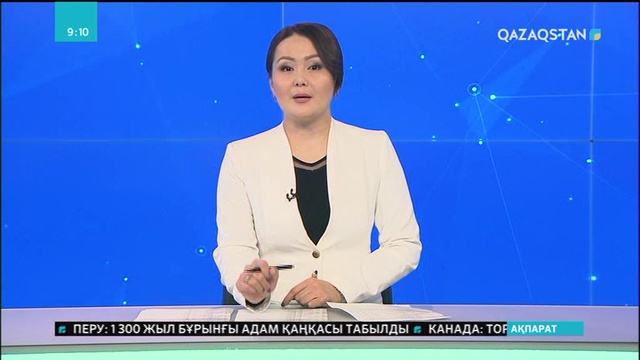 Алматыда Халықаралық кітап және авторлық құқық күніне орай ауқымды акция басталды