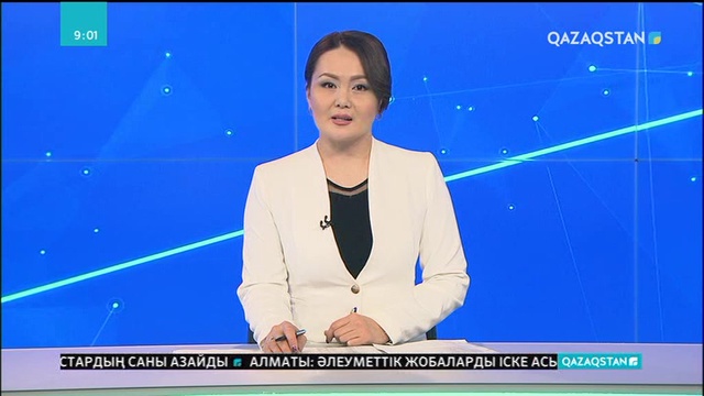 Алматы облысында 2100 гектар бақ интенсивті технологиямен өсірілуде