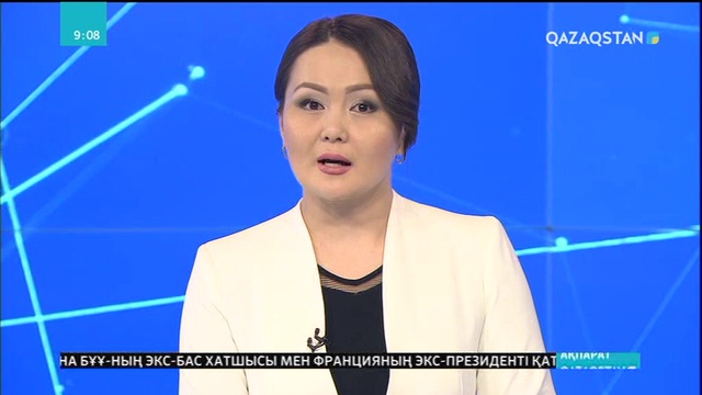 Алматыда Тыныштықбек Әбдікәкімұлының шығармашылық кеші өтті