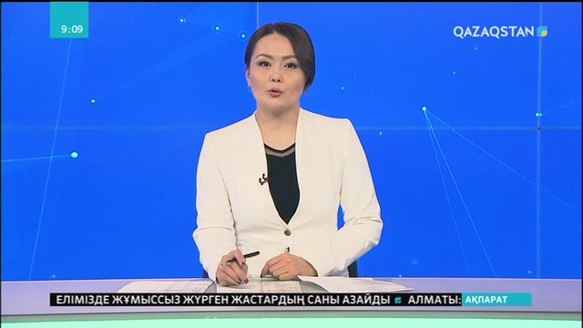 Атырауда тұңғыш рет жастарға арналған «Самғау» бизнес-фестивалі өтті