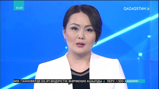 Йеменге жасалған әуе шабуылынан бейбіт тұрғындар қаза тапты