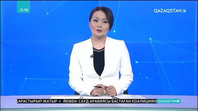 ШЫҰ Қорғаныс министрлері экстремистік топтардың күшеюіне алаңдаушылық білдірді