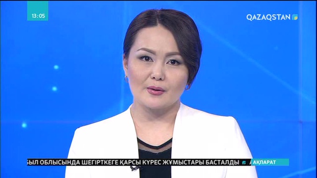 4 мыңнан астам полиция қызметкері арнайы оқу-жаттығу курсынан өтті