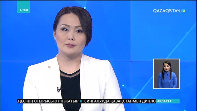 Заңсыз жолмен қара уылдырық тасымалдаған атыраулық азамат қолға түсті