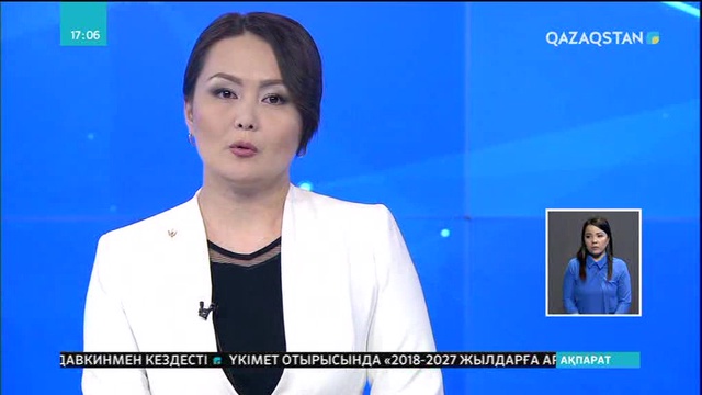 Жамбыл облысындағы атышулы оқиға бойынша қылмыскерлерге қатаң жаза кесілді