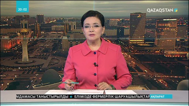 «Нұр Отан» мен «Единая Россияның» партиялық құрылымдарының арасында әріптестік нығая түспек