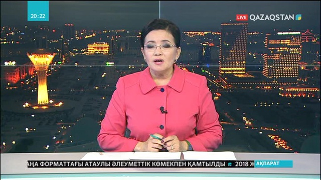 Криптовалюта сатушылар көбеймек