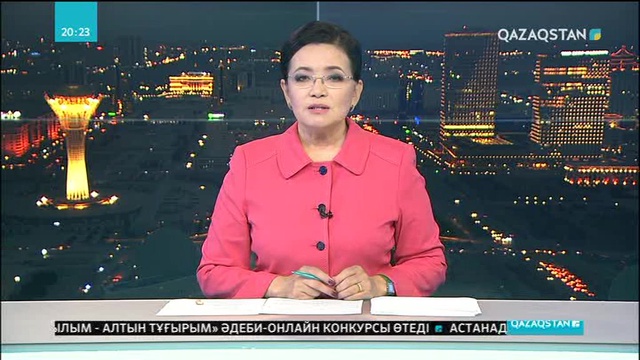 Алматыда биылдың өзінде 342 адамды кене шаққан