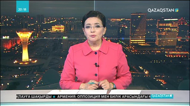 Бір топ астаналық «Тұрғын үй құрылыс жинақ банкінің» жұмысына наразы