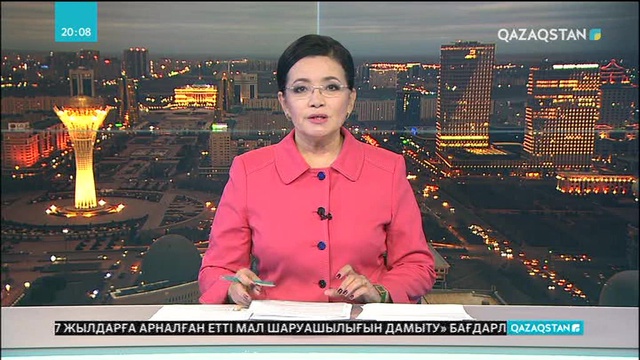 Электронды декларация жүйесінің тиімділігі