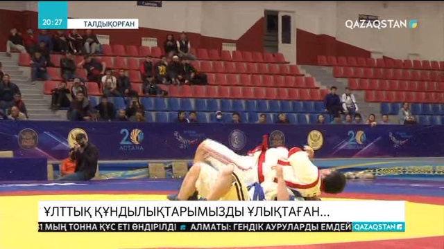 Ұлттық құндылықтарымызды ұлықтаған талдықорғандық қос Александр