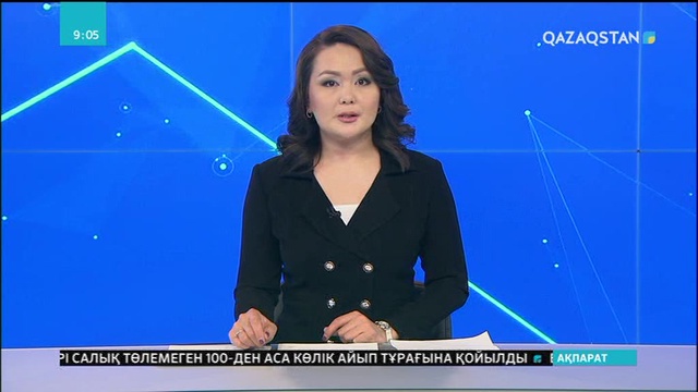 «Қазақ афоризмдері» антологиясы жарық көрді