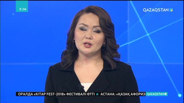 Зейнолла Сәніктің көптомдық шығармалар жинағының таныстырылымы өтті