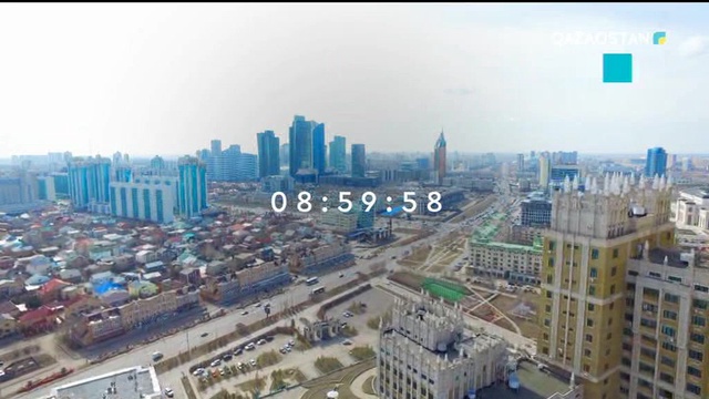 26.04.2018 - Ақпарат - 09:00 (Толық нұсқа)