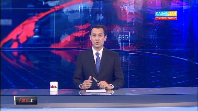 «Сауат ашу» оқулығына қатысты ата-аналардан әлі де шағым түсуде