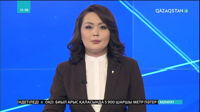 Еуропа Одағы жасанды интеллект үшін 24 млрд доллар бөлмек