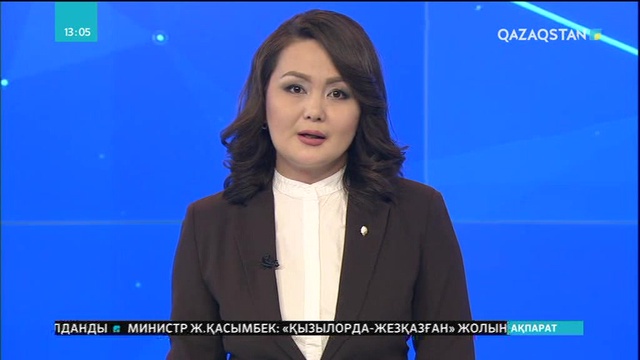 Ертең екі Корея лидерлерінің тарихи саммиті басталады