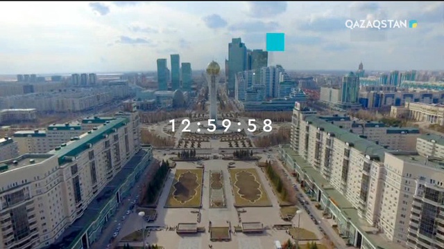 26.04.2018 - Ақпарат - 13:00 (Толық нұсқа)