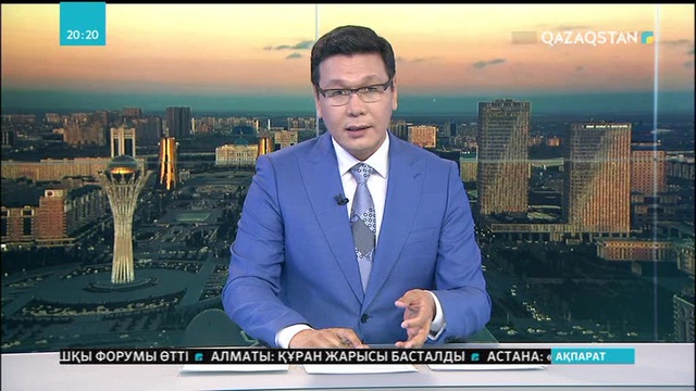 Қазақстанның Сириядағы ахуалды реттеуге арағайындық етуі жоғары бағалануда  