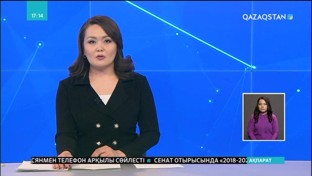 Атырау волейболшылары чемпион атанды