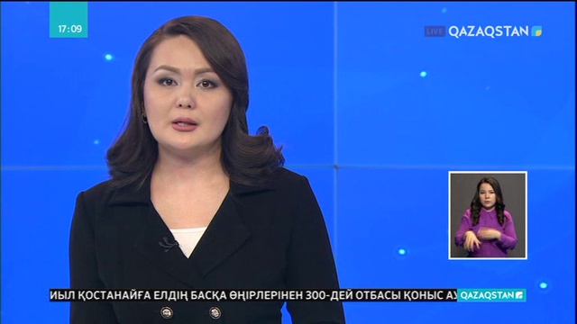 Арменияда жаңа премьер-министр мамырдың 1-де сайланады