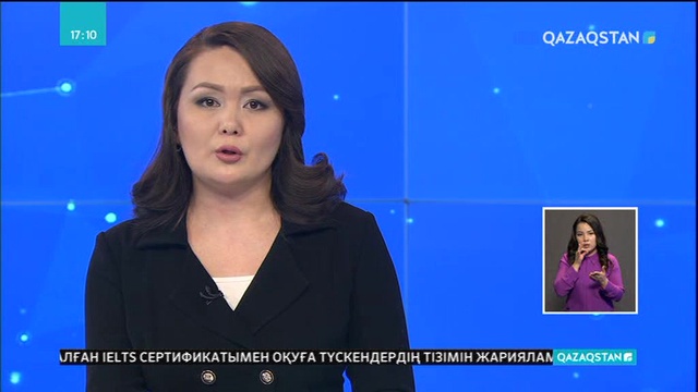 Жапон инженерлері автомашинаға айналатын робот жасап шығарды