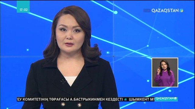 Қолдан басқаруды қойып, автоматтандыру жүйесіне мән берілуі тиіс