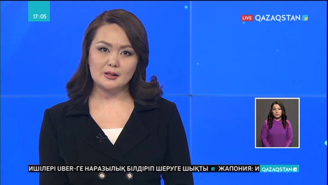 Теріскейдегі Есіл өзені сағат сайын көтерілуде