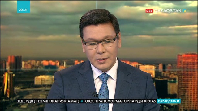 Қытай: Жол ережесін бұзатын адамдармен күрестің жаңа әдісі