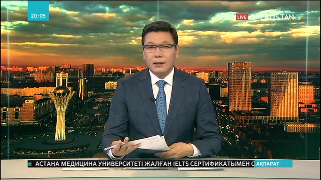 Астанада алаяққа алданған тұрғындар 8 жылдан бері ақшаларын қайтара алмай жүр