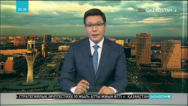 «ForteBank» жаңа қызметтер ұсынды