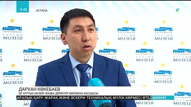 Биыл Мәжһүр Жүсіп Көпеев пен Шәкәрім Құдайбердіұлының туғанына 160 жыл