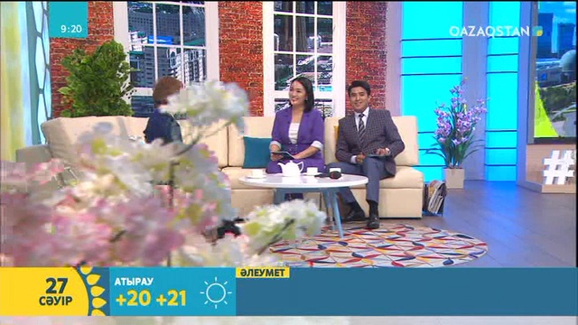 28 сәуір күні ҚХА-ның 26-шы сессиясы өтеді