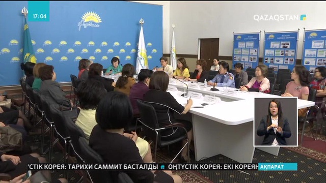 Атырау облысында іскер әйелдер қатары көбейіп келеді