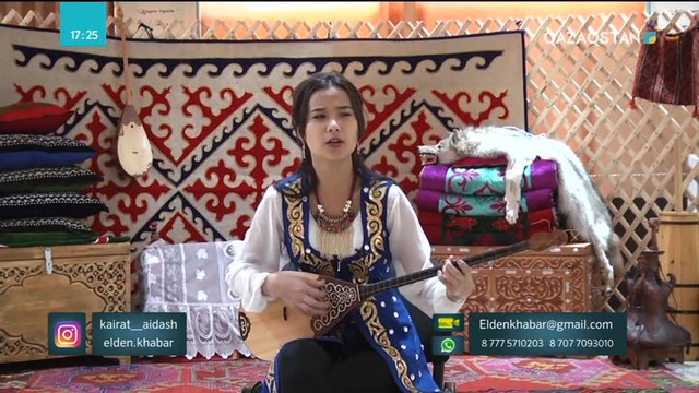 27.04.2018 - Елден хабар (Толық нұсқа)