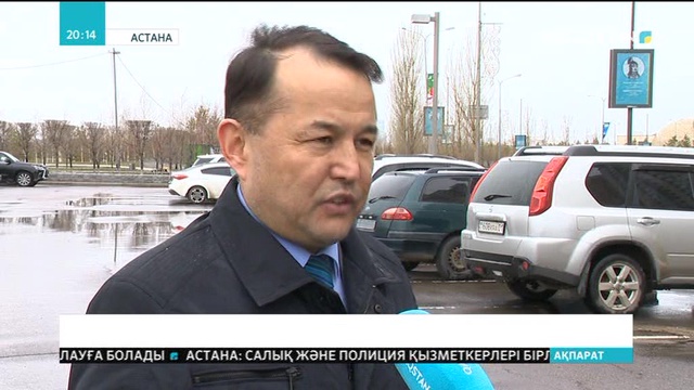 Елордада салық органдары рейд ұйымдастыруда