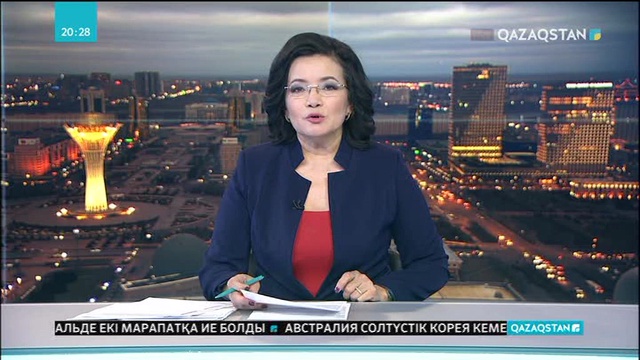 Ырыс алды ынтымақ