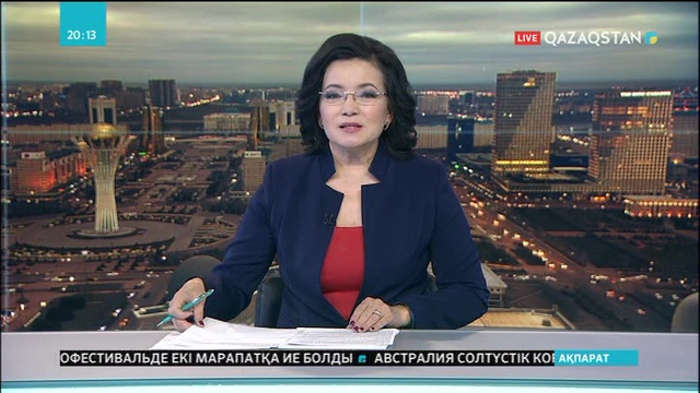 Қазақстан халқы Ассамблеясы «Қазақтану» атты жаңа жоба ұсынады