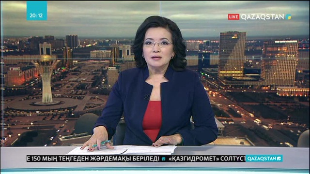 Елімізде 1071 этномәдени бірлестік бар